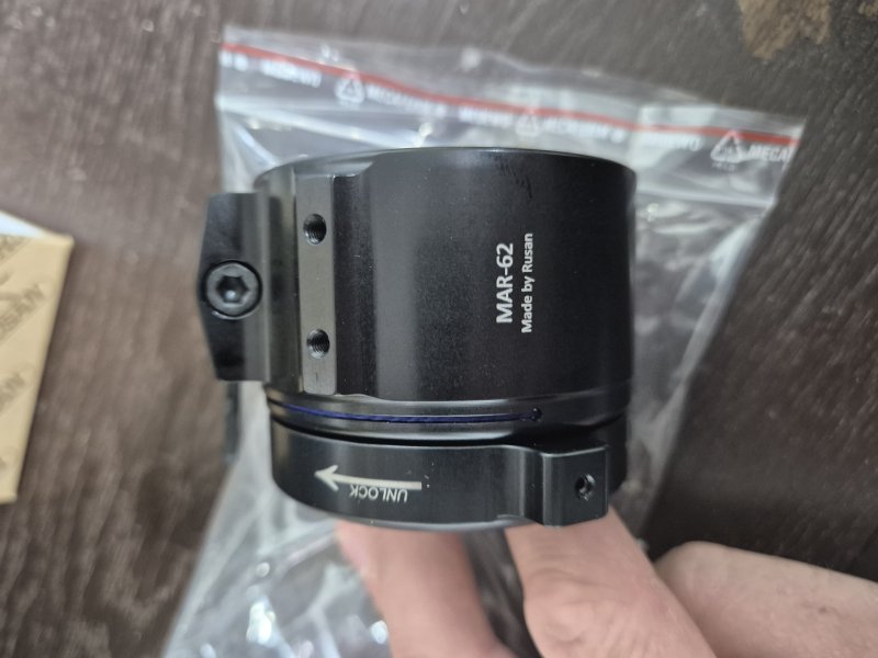 Rusan MAR-62 – imagen 1