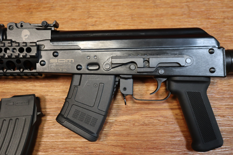 SL-Büchse 7,62x39 SDM AK-104s 12,5"/ 322mm Lauf/ 14mm Montageschien - Alu 4-Rail-System (AKM/AK47) – Bild 3