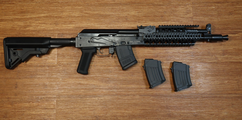 SL-Büchse 7,62x39 SDM AK-104s 12,5"/ 322mm Lauf/ 14mm Montageschien - Alu 4-Rail-System (AKM/AK47) – Bild 2