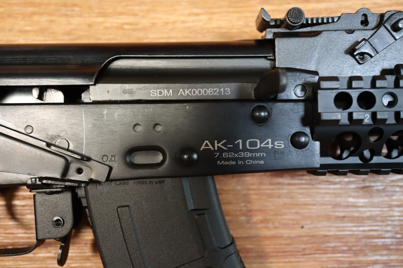 SL-Büchse 7,62x39 SDM AK-104s 12,5"/ 322mm Lauf/ 14mm Montageschien - Alu 4-Rail-System (AKM/AK47) – Bild 6