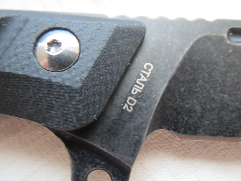 Noks,HOKC, Vyatich T,D2, Kampfmesser, Jagdmesser – Bild 3