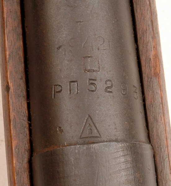 russ. Gewehr 91/30, orig. Zustand – Bild 2