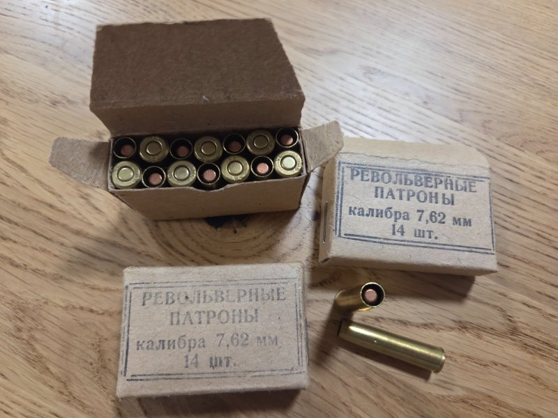 7,62×38R Nagant Munition – bild 1