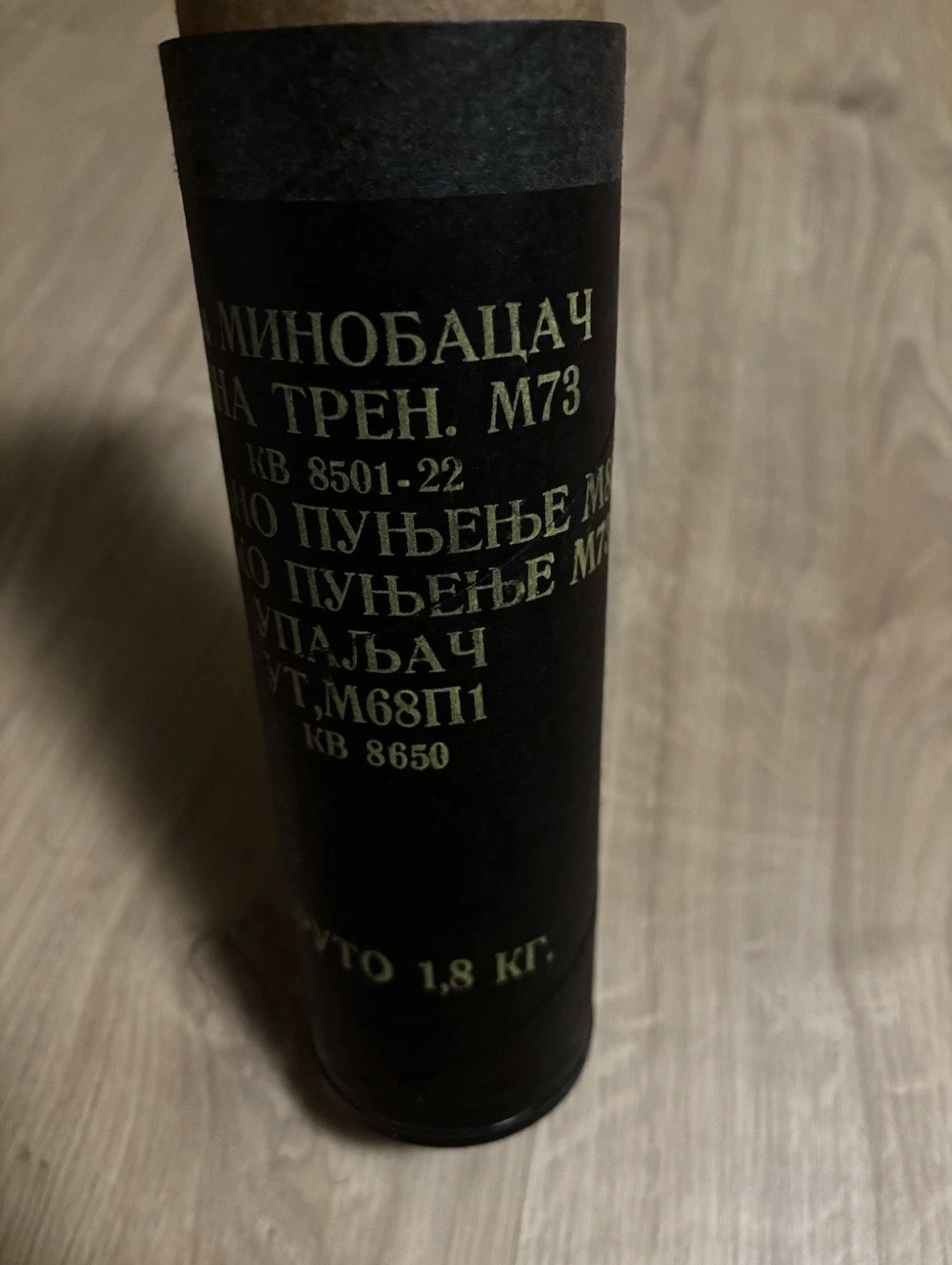 M73 60mm Mörsergranate OHNE Zünder – Bild 3