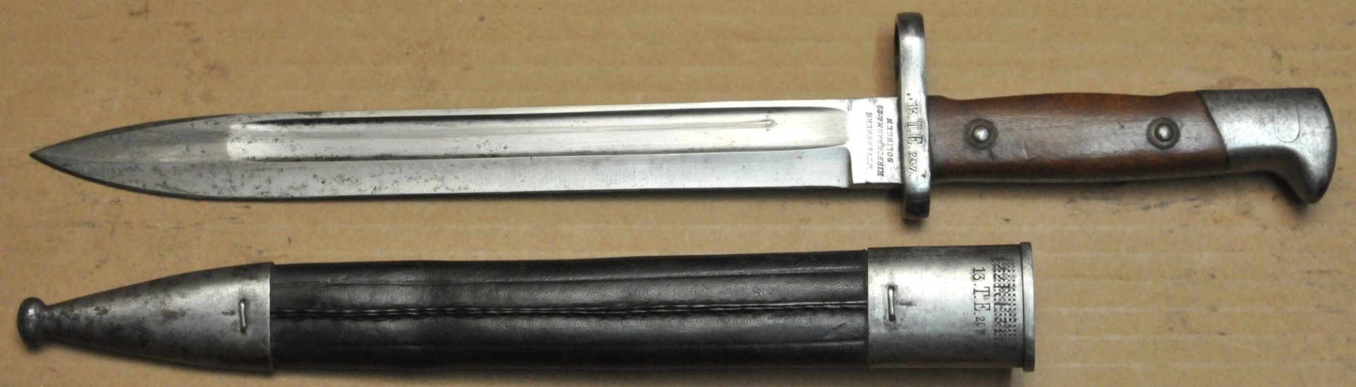 Preussisches 71/84 Bajonett Nr 3 – Bild 2
