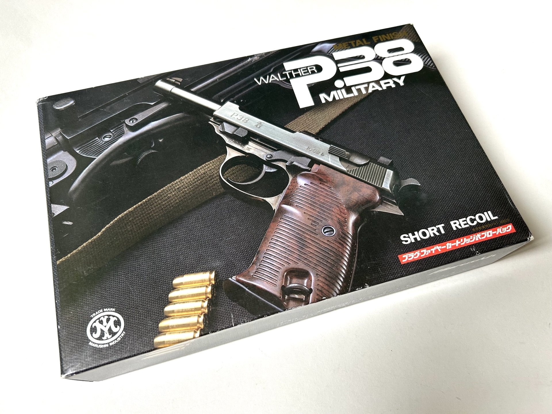 Marushin - Walther P.38 Military - Laden neu - nie benutzt – Bild 1