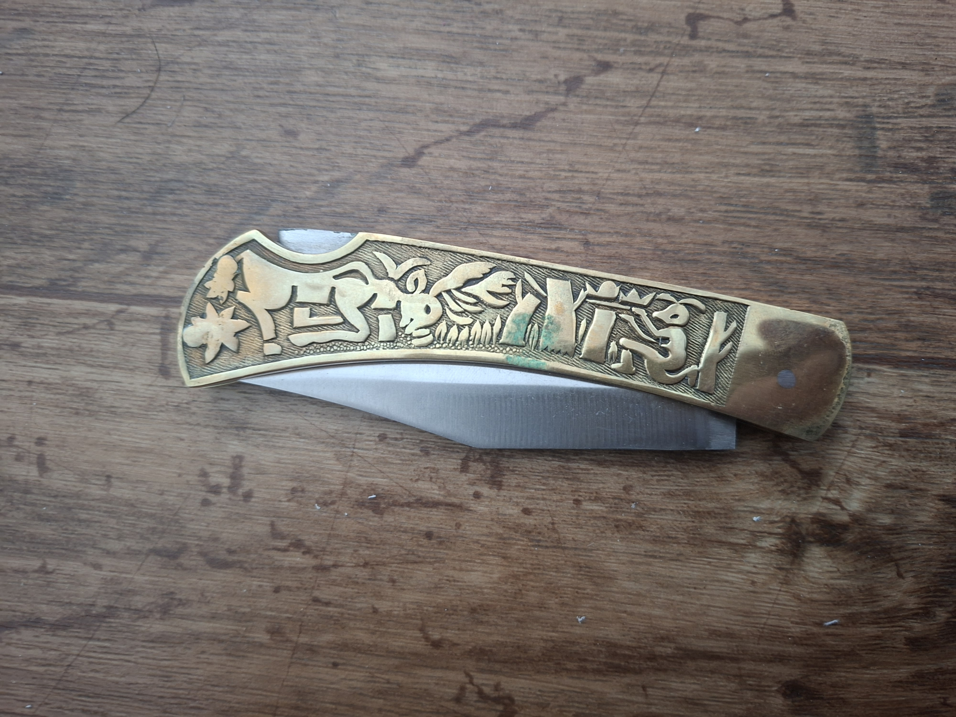 taschenmesser gold verziert – Bild 1