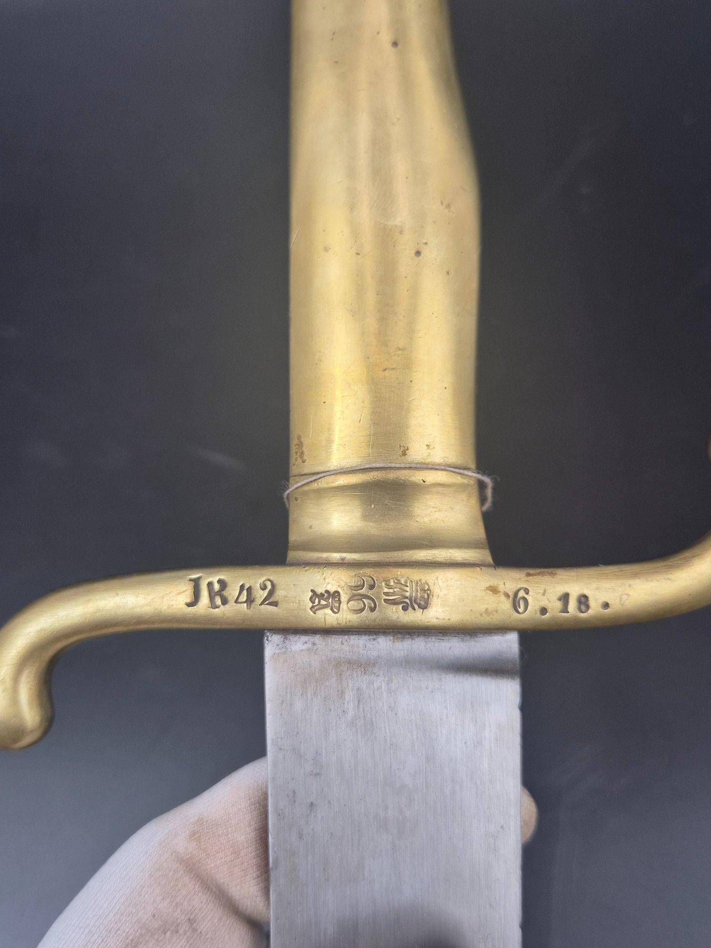 Preussen Faschinenmesser 1864 der Infanterie IR42 – Bild 4