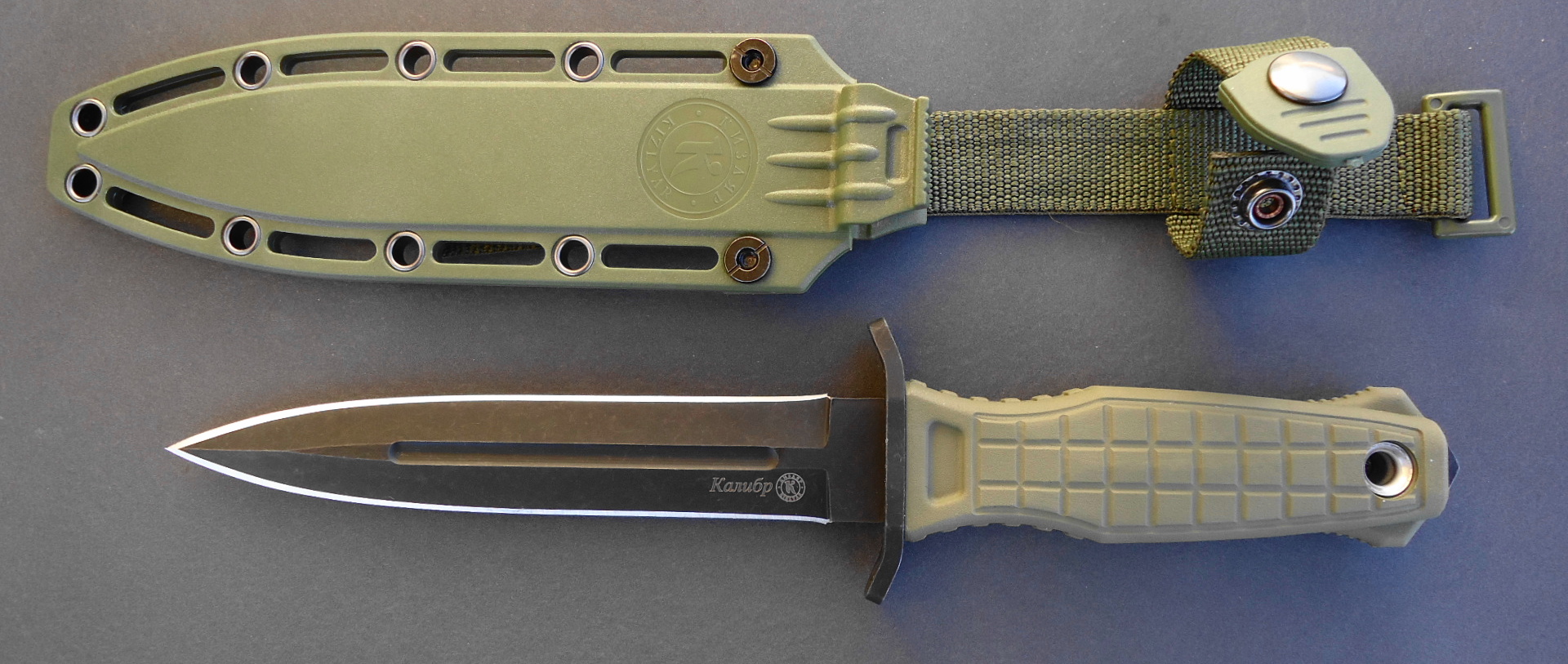 Kizlyar Kalibr desert , Kampfmesser, Outdoormesser – Bild 1