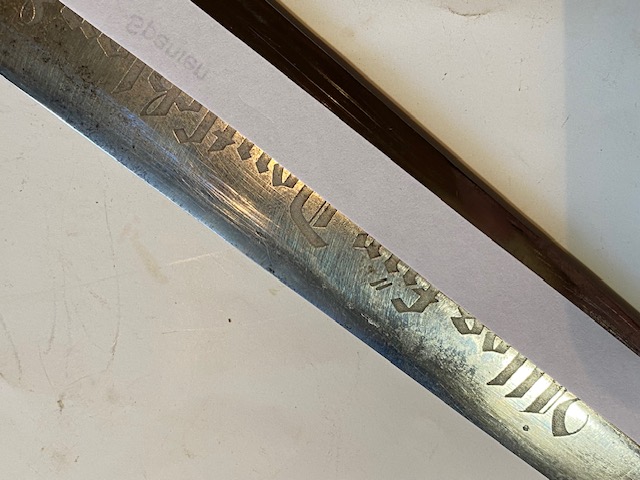 Dt.Reich SA Dolch RZM No Bajonett K98 Koppelschuh – Bild 3