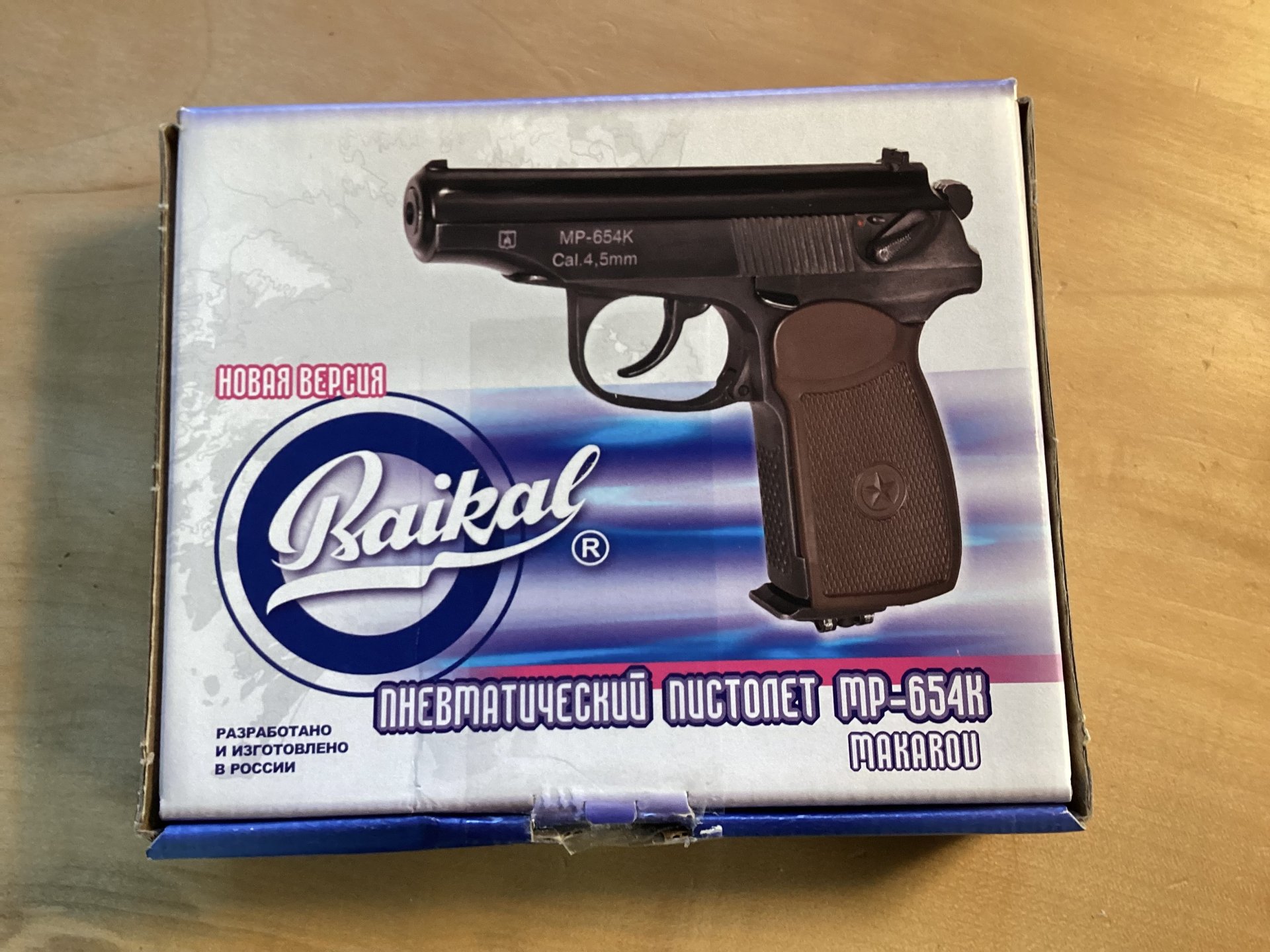 Baikal MP 654K Makarov CO2 Pistole – Bild 7