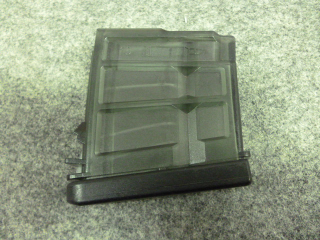 1 10-Schuss Magazin für HK 243, SL8, G36, Kal. .223Rem – Bild 1
