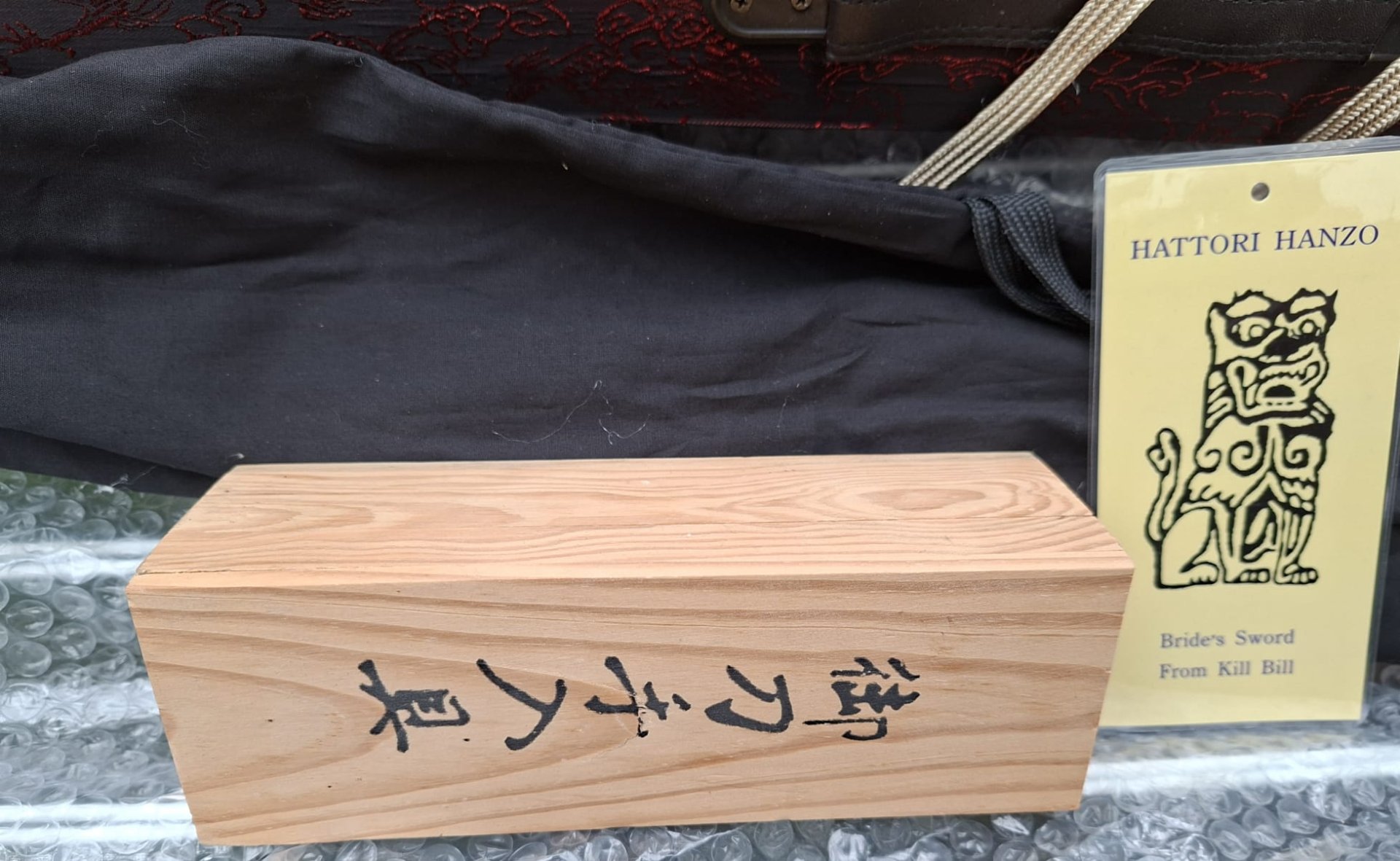Katana Kill Bill Hattori Hanzo – Bild 8