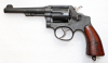 2WK - SMITH & WESSON VICTORY - U.S. PROPERTY G.H.D. REVOLVER in .38 S&W mit HOLSTER