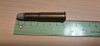 Dekopatrone 8x50 mm R Lebel (von 1889)