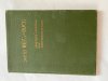 Dt.Reich Infantrie Industrie Arbeit Refa Technik 1939  No Bajonett