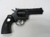 Revolver Umarex Modell Python