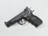 CZ Model 75B CZ75B | Selbstladepistole Kal. 9x19mm | Neues LPA-Visier White-Outline! | Hogue-Griff!