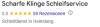 Professioneller Messerschärfer, Messerschleifer