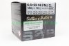 Sellier&Bellot FMJ 6,5x55 SE 140gr. 9,1g 50 Stück 114461