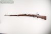 Gewehrfabrik Amberg Gewehr 98 Kaliber 8x57IS