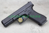 GLOCK 17 Gen5 9mm P.A.K. inkl. 50-Schuss Platzpatronen Versandkostenfrei 311.02.00