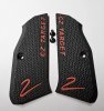 CZ Shadow 2 Target Griffschalen