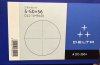 Long Range Zielfernrohr Delta Optical 5-50x56 DLS-1 Leuchtabsehen M-Rad