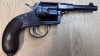 Reichsrevolver 1894 Erfurt Cal. 10,5