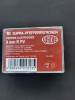 Wadie Supra Pfefferpat. cal. 9mm Revolver