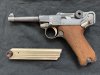 P08 Erfurt 1916 / nummerngleiches Magazin