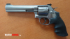 SMITH & WESSON REVOLVER: MOD. 686 Standard .357 MAGNUM.