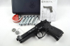 Der Klassiker! Beretta M 92 FS / Vollmetall * 4,5 mm * CO2 * mit Starterset