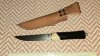 Yakut-Messer - Jagdmesser aus Russland Damast Klinge NEU