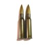 Dekomunition 7,62x54r 7,62x54 R Bjr 1980 Stahlhülse Dekopatrone Deko Patrone Dekopatronen Mosin