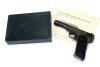 Pistole – FN Browning Modell 1922 "Polizeimodell" | 7,65mm