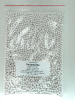 1kg Softairkugeln 0,25g Softair Kugeln 4000 Stück