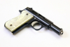 Pistole - Astra Mod. 4000 "Falcon" | 7,65mm