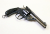 Kipplauf Revolver - Garate Anitua Mod. Old Pattern No.1 MKI 1915 | .455Webley