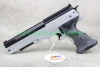 Weihrauch HW45 Silver Star 4,5mm 23184000