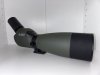 Spektiv WALIMEX PRO 25-75x70