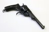 Armeerevolver - Glisenti (Brescia) Mod. 1874 | 10,35x20mmR