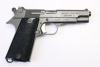 SAGEM Petter Modell 1935S M1 Kaliber 7,65 Long