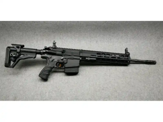Neu SL Büchse Selbstladebüchse Haenel CR 308 Kaliber .308 Win Matchabzug 16,65" 42,3cm cr308