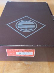 Erma KGP 690, sehr gepflegter Zustand in original Verpackung