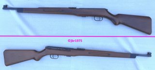 Krico halbautomatische Büchse .22lr / .22lfB / KK mit Bushmaster Zielfernrohr, Montage & Kleinteilen