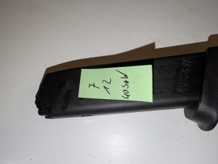 Magazin H&K