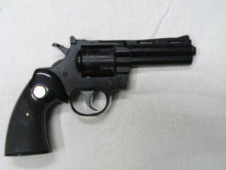 Revolver Umarex Modell Python