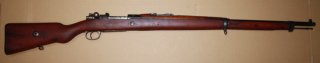 SALUT orig. Gewehr Mauser G98 "Ankara 1937" -GELEGENHEIT-