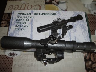PSO 1 PSOP Belomo NPZ SAIGA Ak SVD Zielfernrohr Russisch 4-16